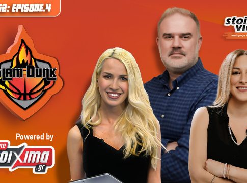 Slam Dunk 2 #4 | Σταθερό το πλάνο Μπαρτζώκα & ο Ναν που έχει ταιριάξει «γάντι» στον Παναθηναϊκό