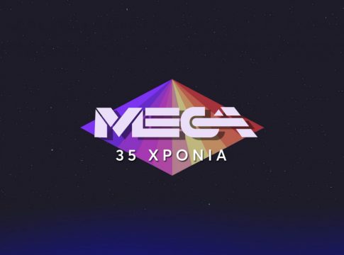 Το MEGA γιορτάζει 35 χρόνια ζωής