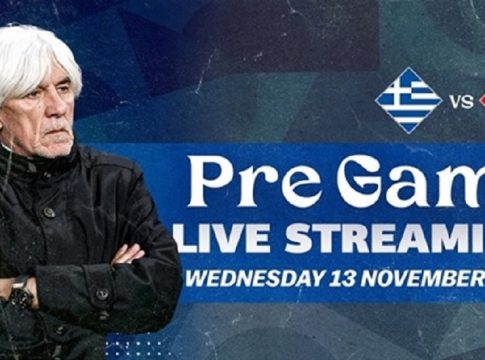 Live Streaming: Η συνέντευξη Τύπου του Ιβάν Γιοβάνοβιτς ενόψει του ματς με την Αγγλία