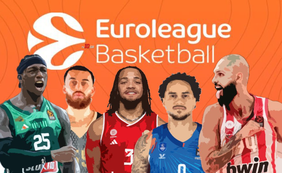 Σε τρία χρόνια άλλαξαν όλα – Η νέα Euroleague των… 90 πόντων (vids, pics)