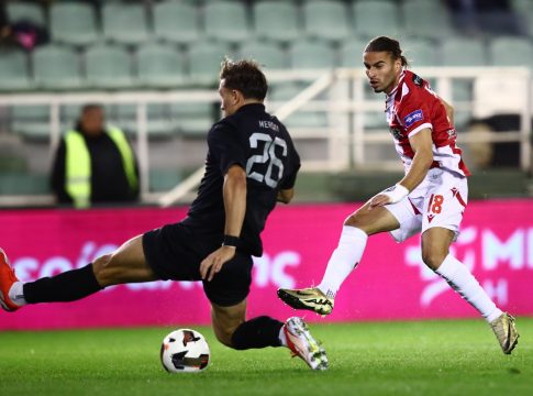 LIVE: Athens Kallithea – Πανσερραϊκός