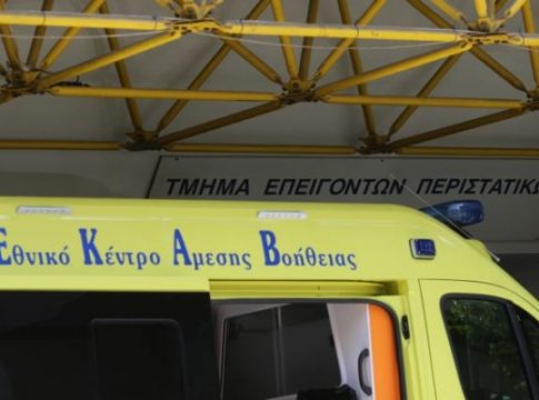 Ελευσίνα: Ναυτικός βρέθηκε νεκρός στον προβλήτα του λιμανιού