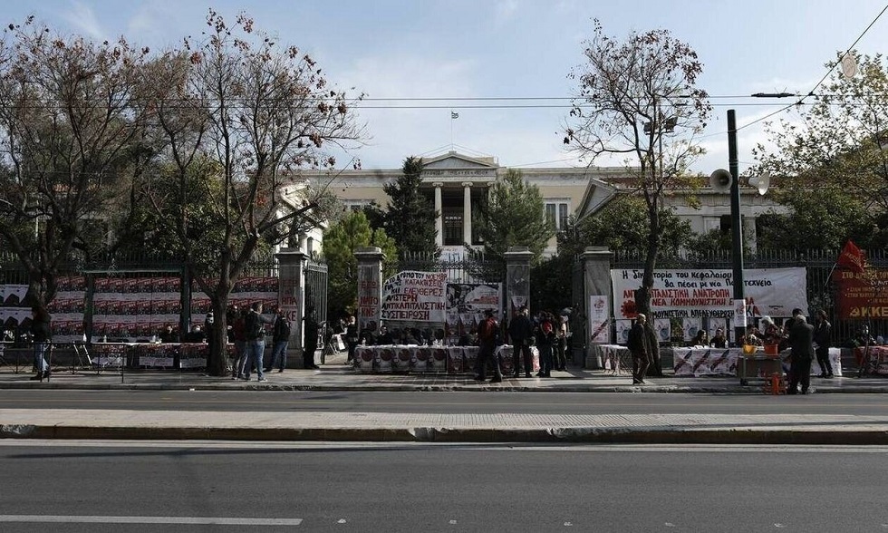 Πολυτεχνείο: Κυκλοφοριακές ρυθμίσεις το τριήμερο των εκδηλώσεων – Πότε κλείνουν οι δρόμοι στο κέντρο της Αθήνας