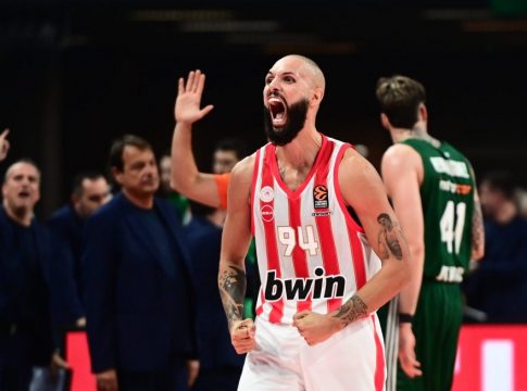 Με στόχο την 4η σερί νίκη στην Euroleague ο Ολυμπιακός υποδέχεται τη Βιλερμπάν