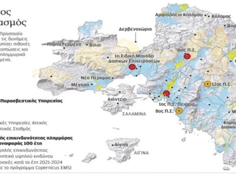 Τρέμουν «νέα Βαλένθια» στην Αττική – Στο «κόκκινο» αυτές οι περιοχές – «Σκοπιές» για πλημμύρες στην Αθήνα