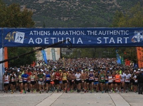 41ος Αυθεντικός Μαραθώνιος Αθήνας: Ξεκινάει ο ιστορικότερος αγώνας της Αθήνας