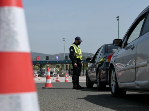 Τροχαία: Αυξημένα μέτρα οδικής ασφάλειας για τα Χριστούγεννα και την Πρωτοχρονιά και των Θεοφανείων