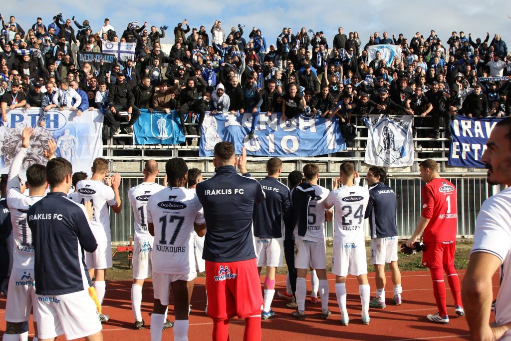 Ο Ηρακλής θέλει διαιτητές επιπέδου Superleague στον ντέρμπι με την Λάρισα