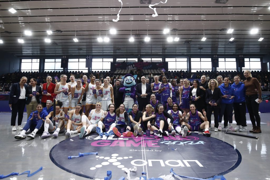 All Star Game 2024: Νίκη για την Team Purple στη γιορτή του μπάσκετ Γυναικών