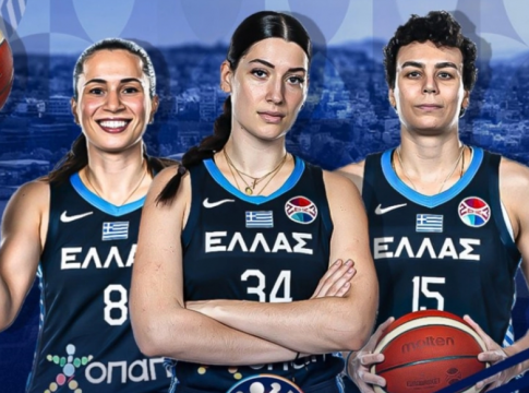 EuroBasket Γυναικών 2025: Τα εισιτήρια για τους αγώνες του ΣΕΦ