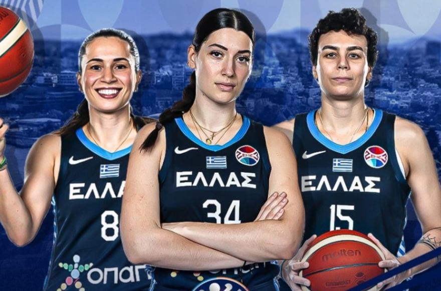 EuroBasket Γυναικών 2025: Τα εισιτήρια για τους αγώνες του ΣΕΦ