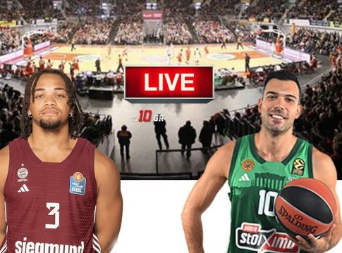 LIVE: Μπάγερν Μονάχου – Παναθηναϊκός