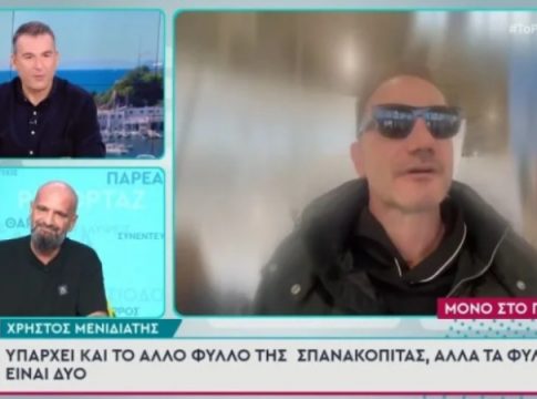 Απόλυτος ο Χρήστος Μενιδιάτης: «Τα φύλα είναι δύο και αυτό δεν είναι υπό διαπραγμάτευση»