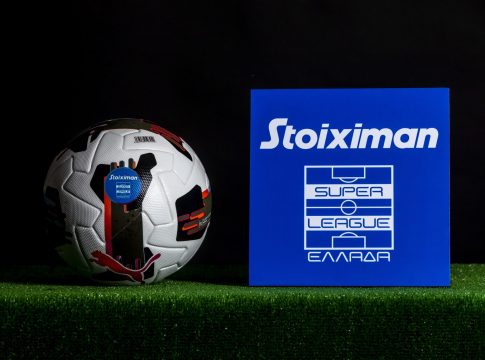 Ανανέωση συνεργασίας Stoiximan και Super League: Η μεγαλύτερη χορηγική συμφωνία στην ιστορία του πρωταθλήματος