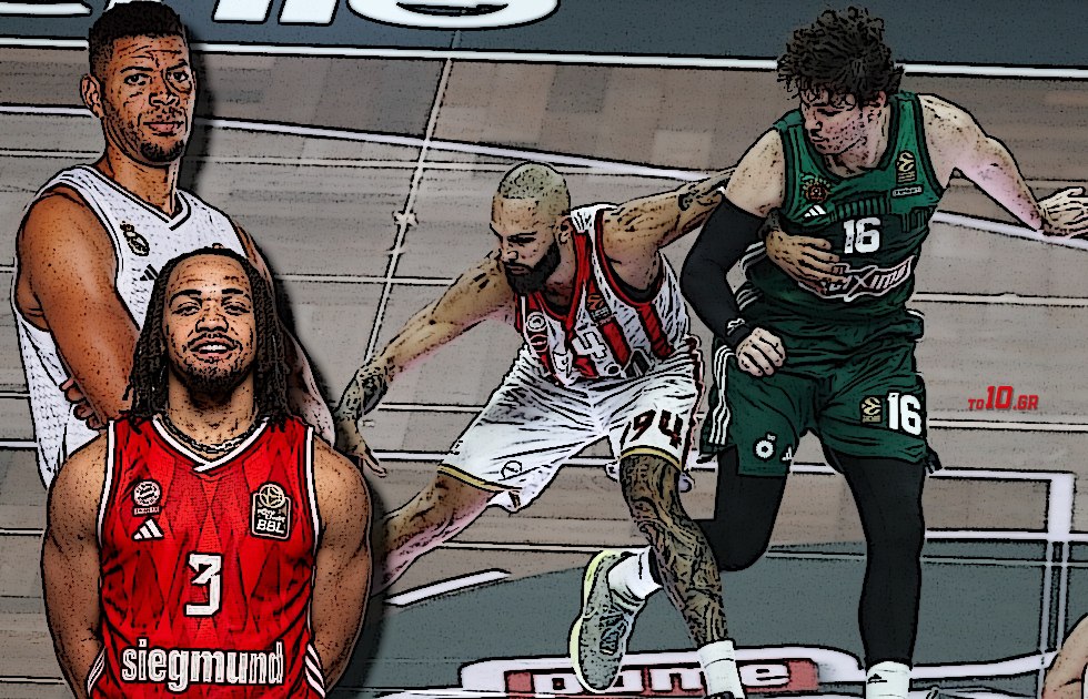 Πρώτος γύρος Euroleague: Τα «πολυβόλα» της Μπάγερν και η πρωτιά Ολυμπιακού και Παναθηναϊκού (vids)