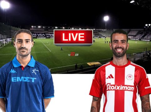 LIVE: Athens Kallithea – Ολυμπιακός