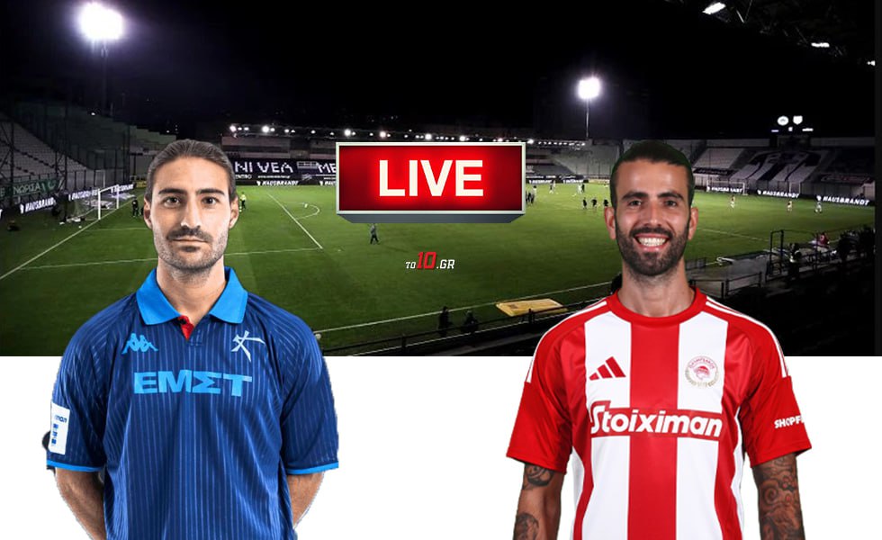 LIVE: Athens Kallithea – Ολυμπιακός