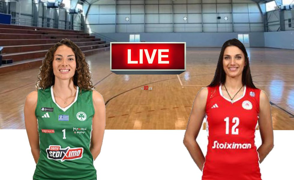 LIVE: Παναθηναϊκός – Ολυμπιακός 1-2