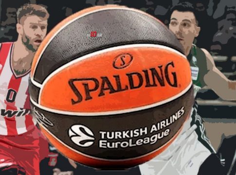 Έρχεται μεγάλη αλλαγή στα τηλεοπτικά της Euroleague