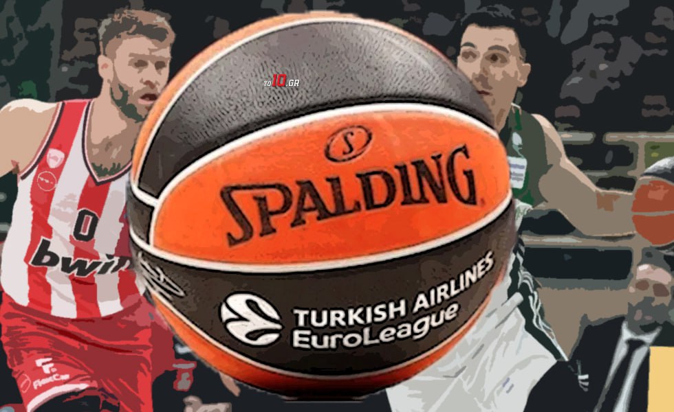 Έρχεται μεγάλη αλλαγή στα τηλεοπτικά της Euroleague