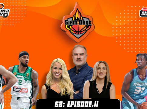 Slam Dunk 2 #11 | Δεν πάνε πουθενά έτσι ΟΣΦΠ & ΠΑΟ – το πρόβλημα με Μπράουν-Σλούκα & η βοήθεια Μενσά