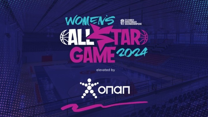 All Star Game γυναικών 2024: Τα ρόστερ του αγώνα Masters εναντίον U23