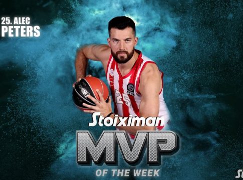 Stoiximan GBL: Ο Πίτερς αναδείχθηκε MVP της 16ης αγωνιστικής