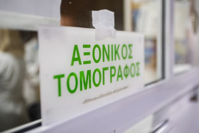 Ενισχύονται δομές υγείας στην Κεντρική Μακεδονία