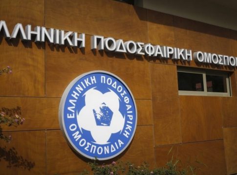 Επαναφορά του Σούπερ Καπ αποφάσισε ομόφωνα η Επιτροπή Επαγγελματικού Ποδοσφαίρου