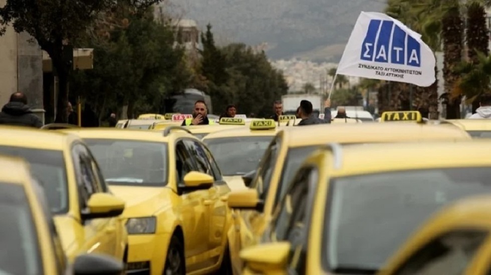 Στάση εργασίας τα ταξί της Αττικής την Πέμπτη – Ποια είναι τα αιτήματά τους