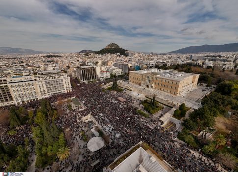 Απεργία: Πώς θα κινηθούν τα μέσα μεταφοράς στις 28 Φεβρουαρίου