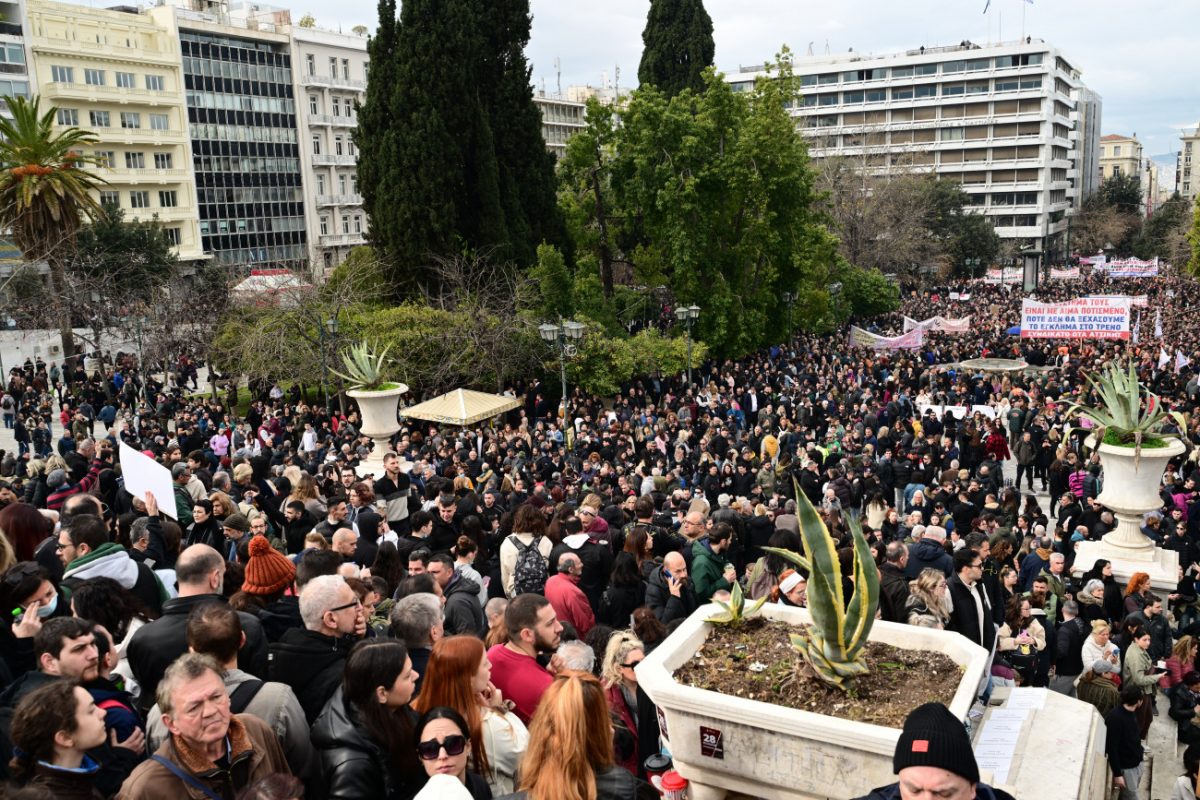 Νέα Αριστερά: «Ο λαός μίλησε – Απαιτούμε την άμεση παραίτηση της κυβέρνησης Μητσοτάκη»