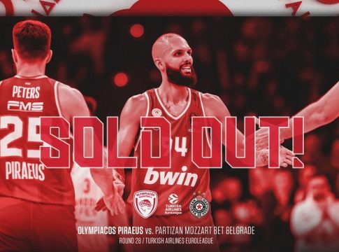 Ολυμπιακός: Sold out και το παιχνίδι με την Παρτίζαν (pic)