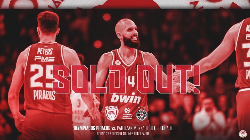 Ολυμπιακός: Sold out και το παιχνίδι με την Παρτίζαν (pic)