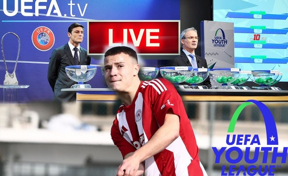 LIVE: Η κλήρωση της Κ19 του Ολυμπιακού στο Youth League