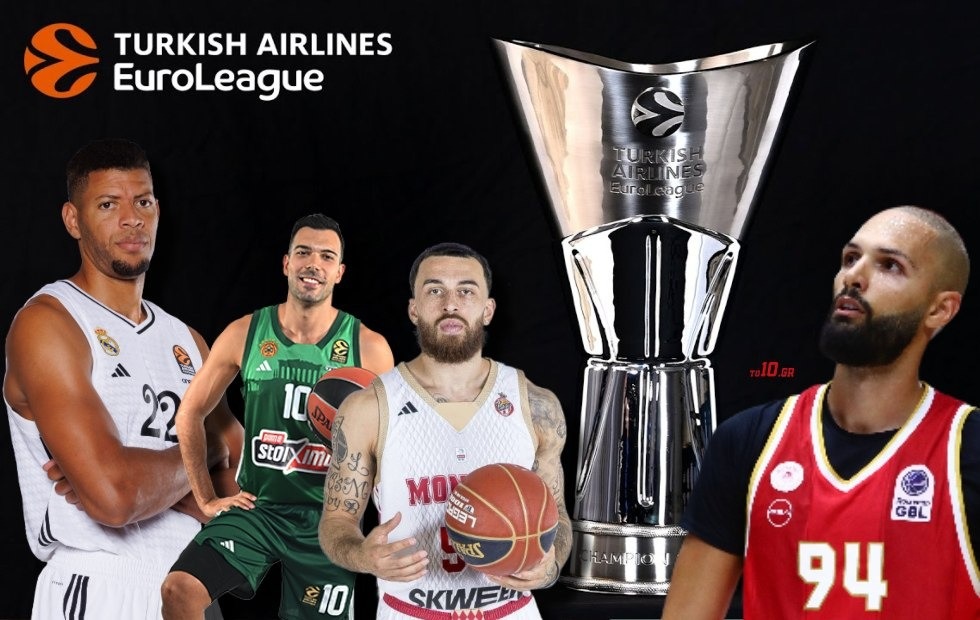 Το πρόγραμμα της Euroleague μέχρι το φινάλε, το μεγάλο πλεονέκτημα του Ολυμπιακού και ο Παναθηναϊκός