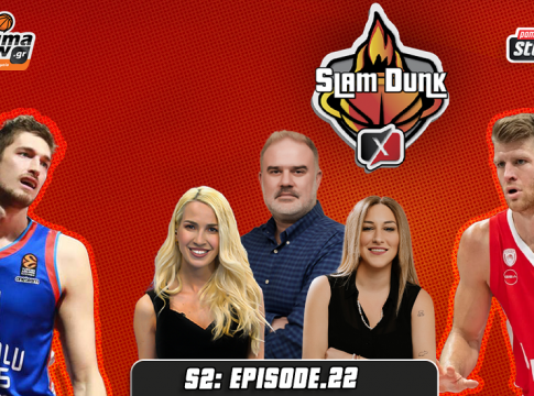 Slam Dunk 2 #22 | Η ασφάλεια του Παναθηναϊκού με Πλάις & το ρίσκο που παίρνει ο Ολυμπιακός