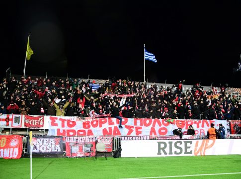 Το «ευχαριστώ» της ΠΑΕ Ολυμπιακός στους φιλάθλους που βρέθηκαν στον… Βόρειο Πόλο (pic)