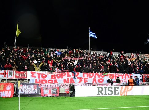 Το Μπόντο έγινε… Πειραιάς: Βροντερό παρών από 400 οπαδούς του Ολυμπιακού στο «Aspmyra Stadion»! (vid)