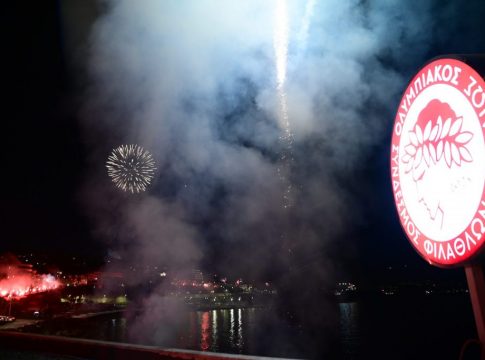 Θρυλικά γενέθλια: Χαμός σε όλη την Ελλάδα για τα 100 χρόνια του Ολυμπιακού (vids)