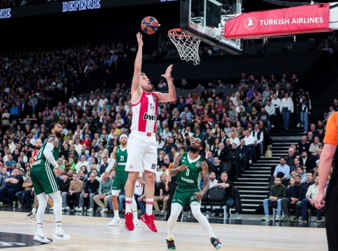 Βεζένκοφ 9- Φουρνιέ 7 στην πρώτη περίοδο