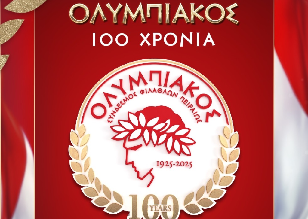 «100 χρόνια δύναμης, πάθους, υπερηφάνειας, τίτλων και διακρίσεων»: Η κοινή ανάρτηση ΠΑΕ και ΚΑΕ για τα γενέθλια του Ολυμπιακού (pics)