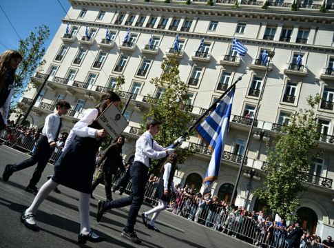 25η Μαρτίου – Παρέλαση: Κυκλοφοριακές ρυθμίσεις στην Αθήνα