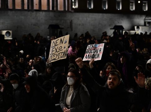 Τέμπη: Νέο μαθητικό-φοιτητικό συλλαλητήριο την Παρασκευή στα Προπύλαια