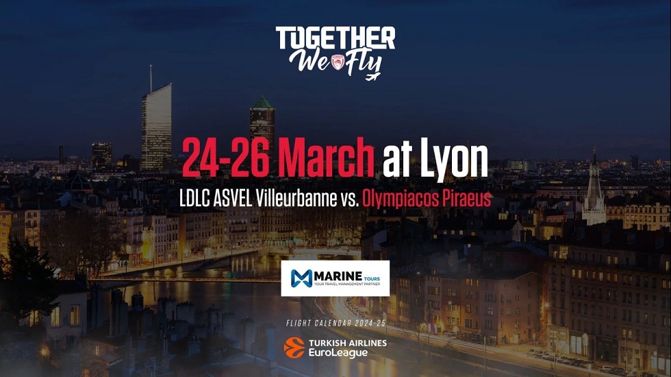 Ολυμπιακός: Next destination… Lyon!