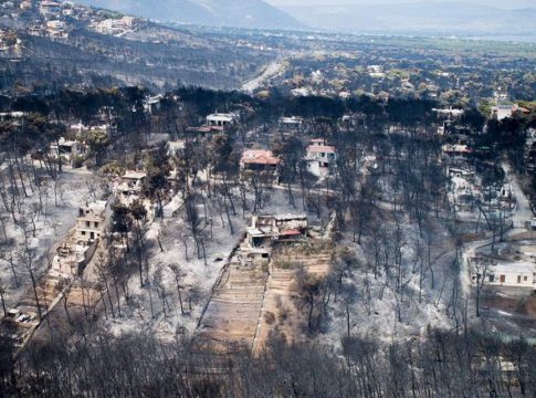 Δίκη Μάτι: Την ενοχή 12 κατηγορουμένων εισηγήθηκε η εισαγγελέας