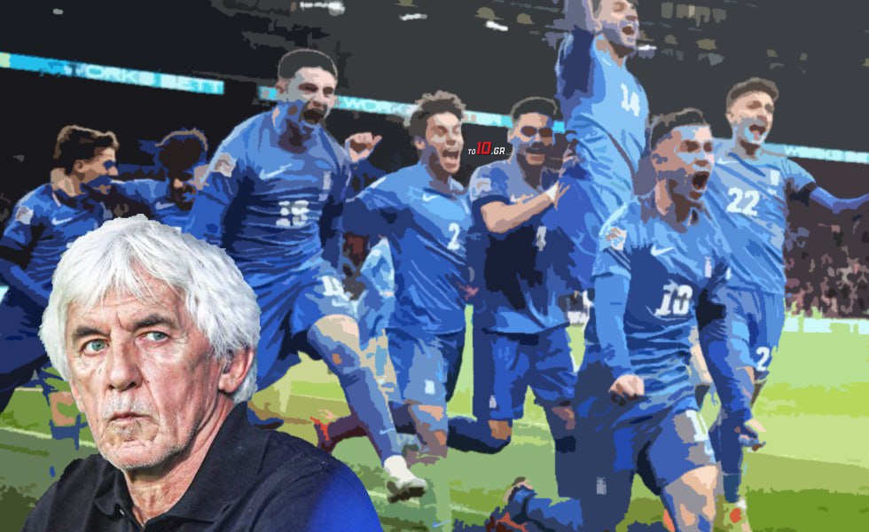 Εθνική Ελλάδος: Τα οφέλη της ανόδου στη League A του Nations League με το βλέμμα στο… 2028