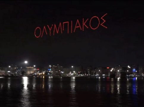 Ολυμπιακός: Ο ποδοσφαιρικός πλανήτης ευχήθηκε στους «ερυθρόλευκους» για τα 100 χρόνια