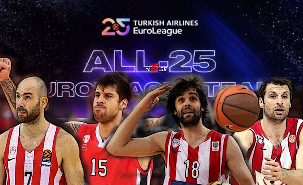 Η άλλη ανάγνωση των καλύτερων της Euroleague: Πόσους έχει ο Ολυμπιακός στους πρώτους 20- Πόσοι είναι… (pic, vid)