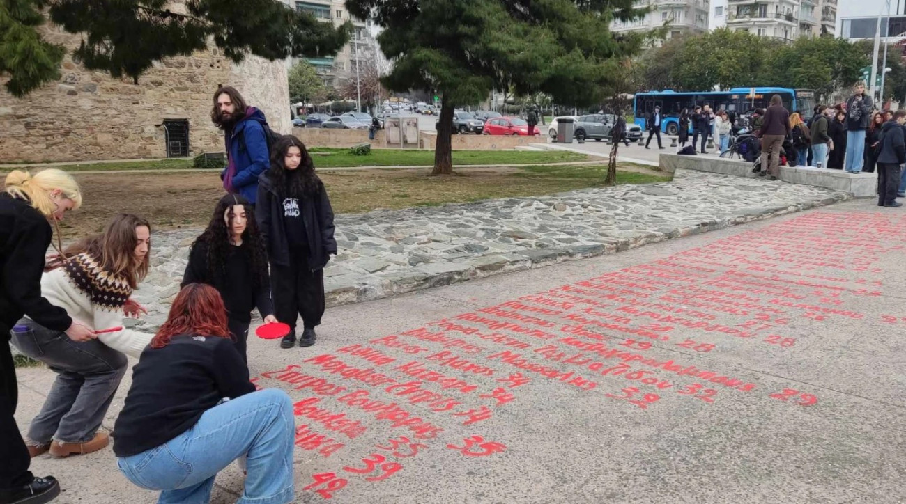 Απ΄ το Βορρά μέχρι το Νότο απαίτηση για απονομή δικαιοσύνης